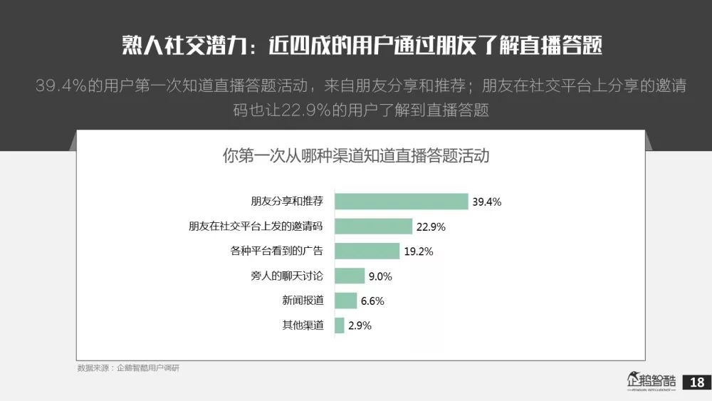 新奥门特免费资料大全求解答,实地数据评估执行_视频版35.749