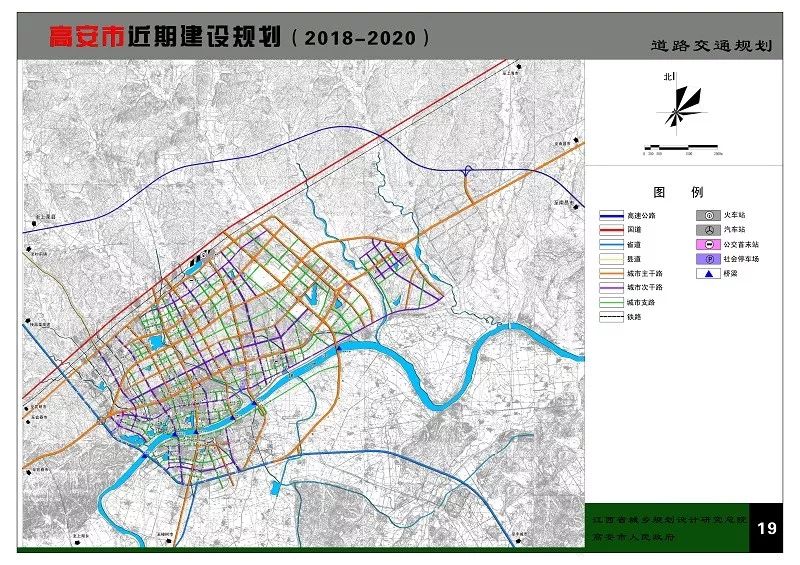 新津县公路运输管理事业单位发展规划展望