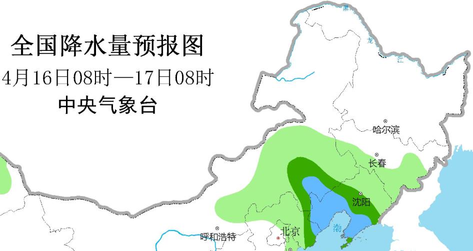 泽库镇天气预报更新通知