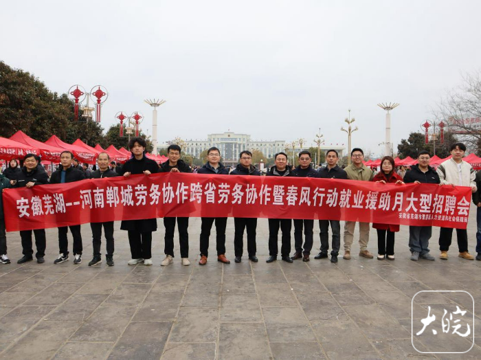 碾子山区殡葬事业单位深化服务改革，推动事业持续发展新动态